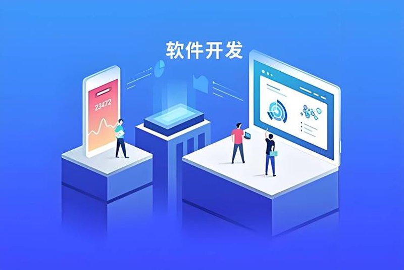 掌握系统集成的黄金秘诀