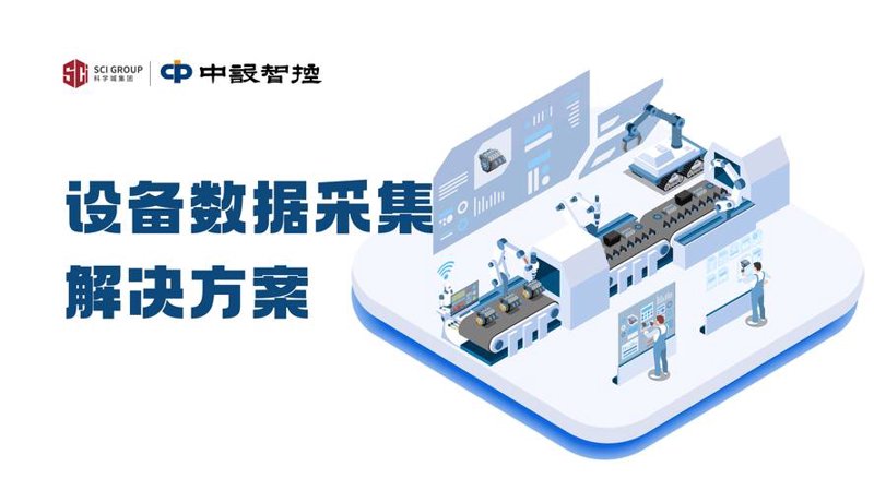 企业如何选择适合的管理软件