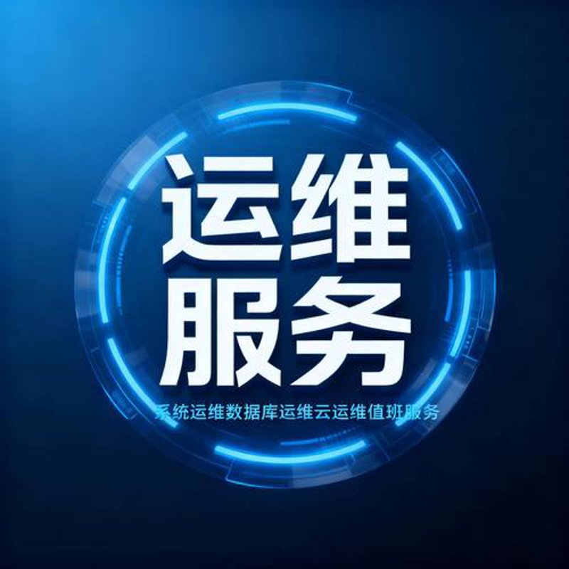 掌握系统集成的黄金秘诀