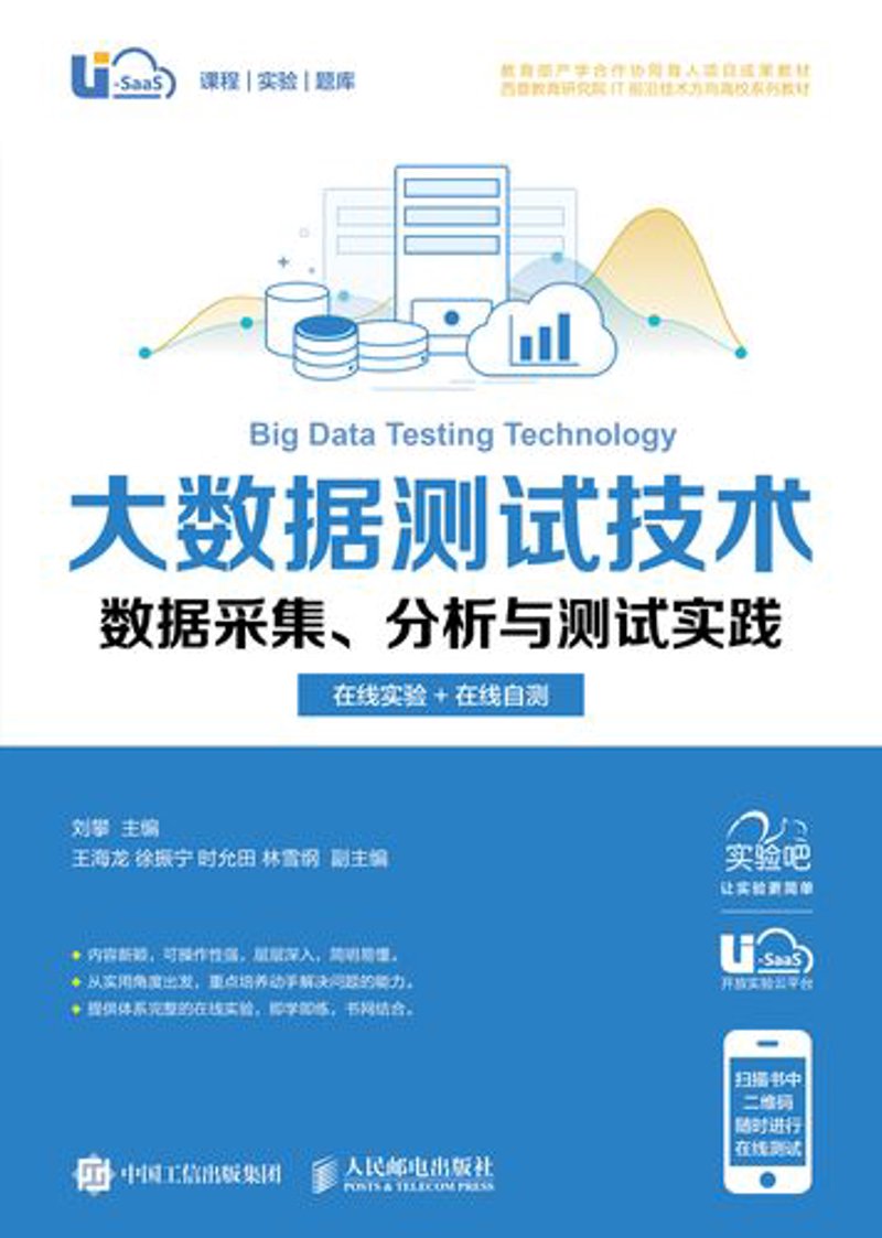 软件定制开发：企业需求的精准解药