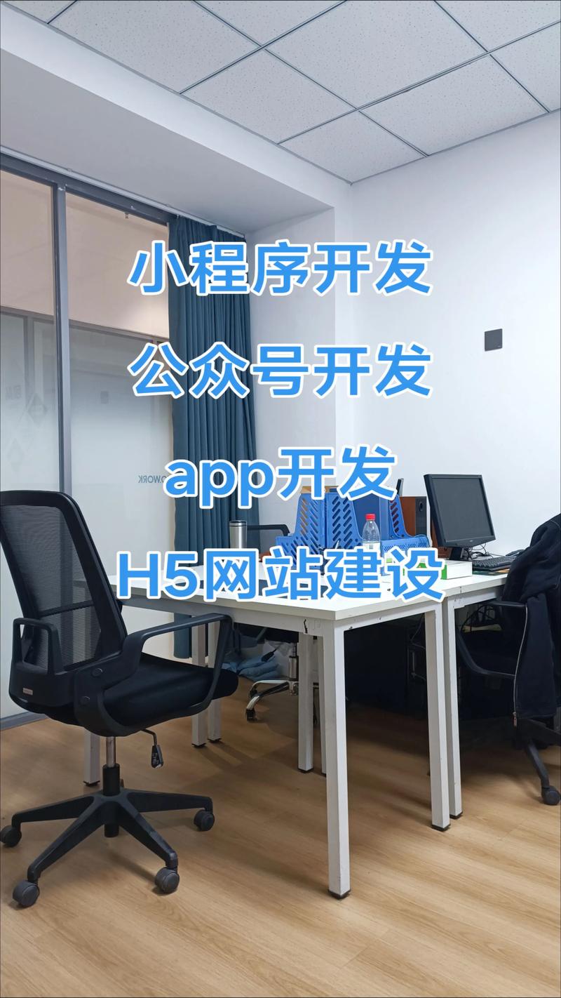 企业管理软件：助力企业精准发力